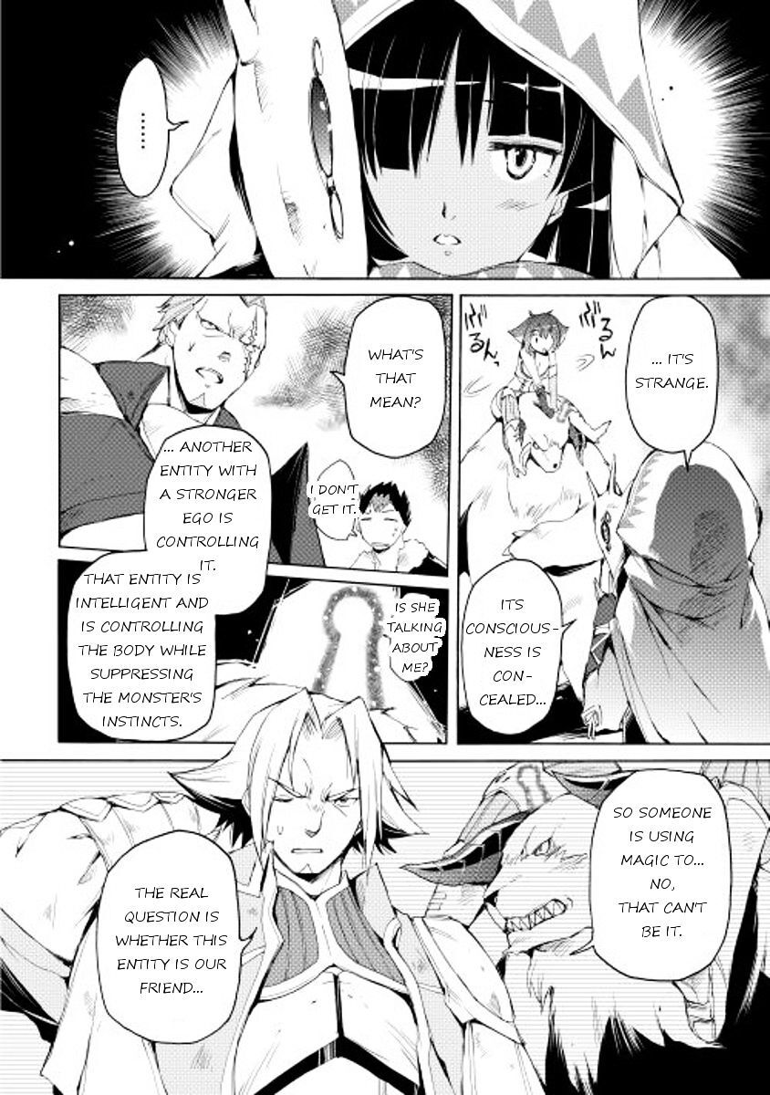 Read Spirit Migration Manga Online