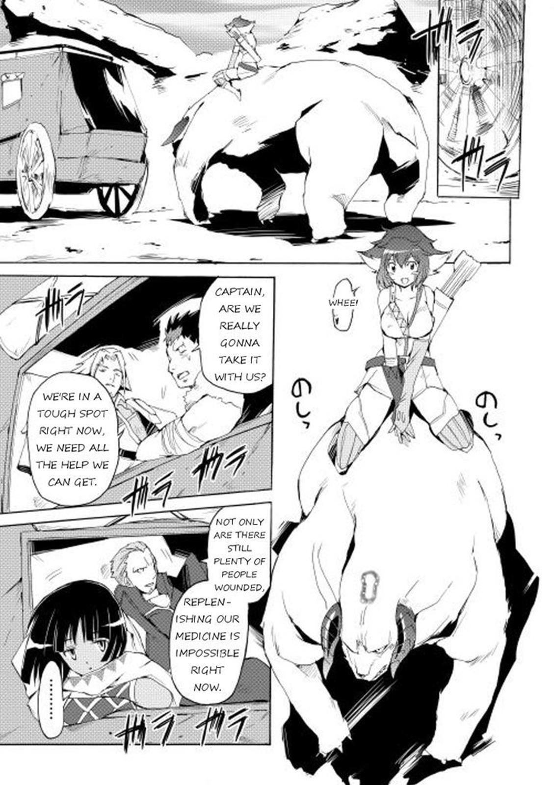 Read Spirit Migration Manga Online