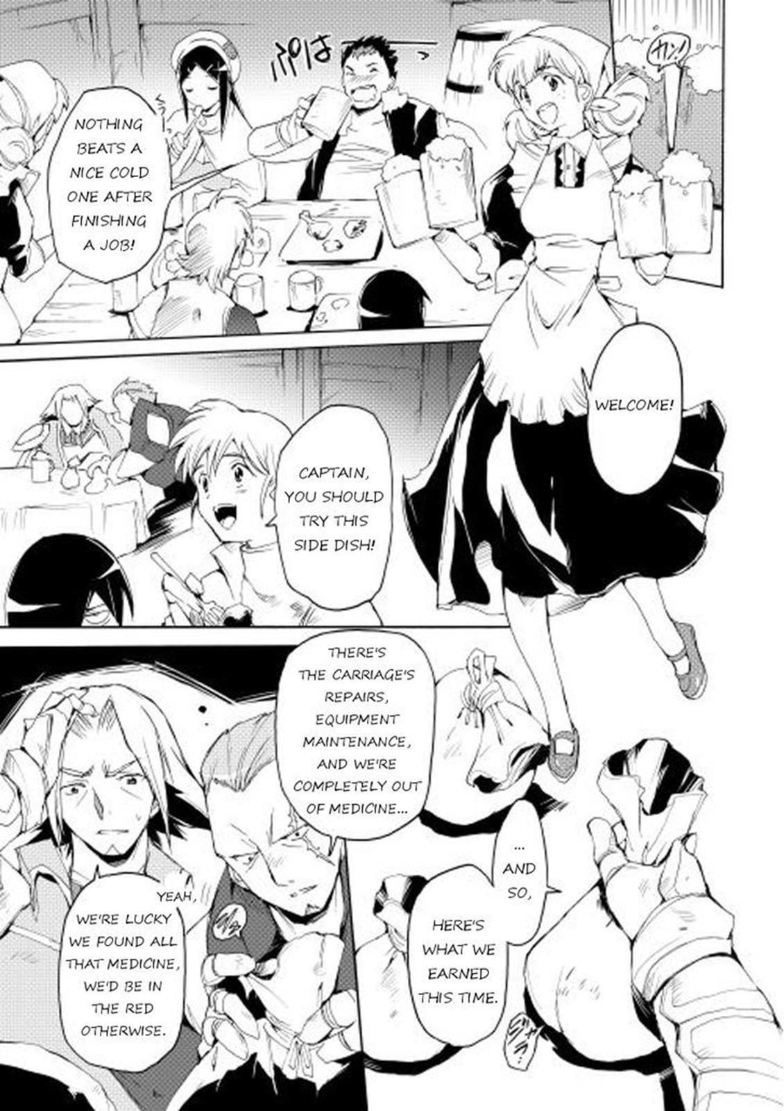 Read Spirit Migration Manga Online