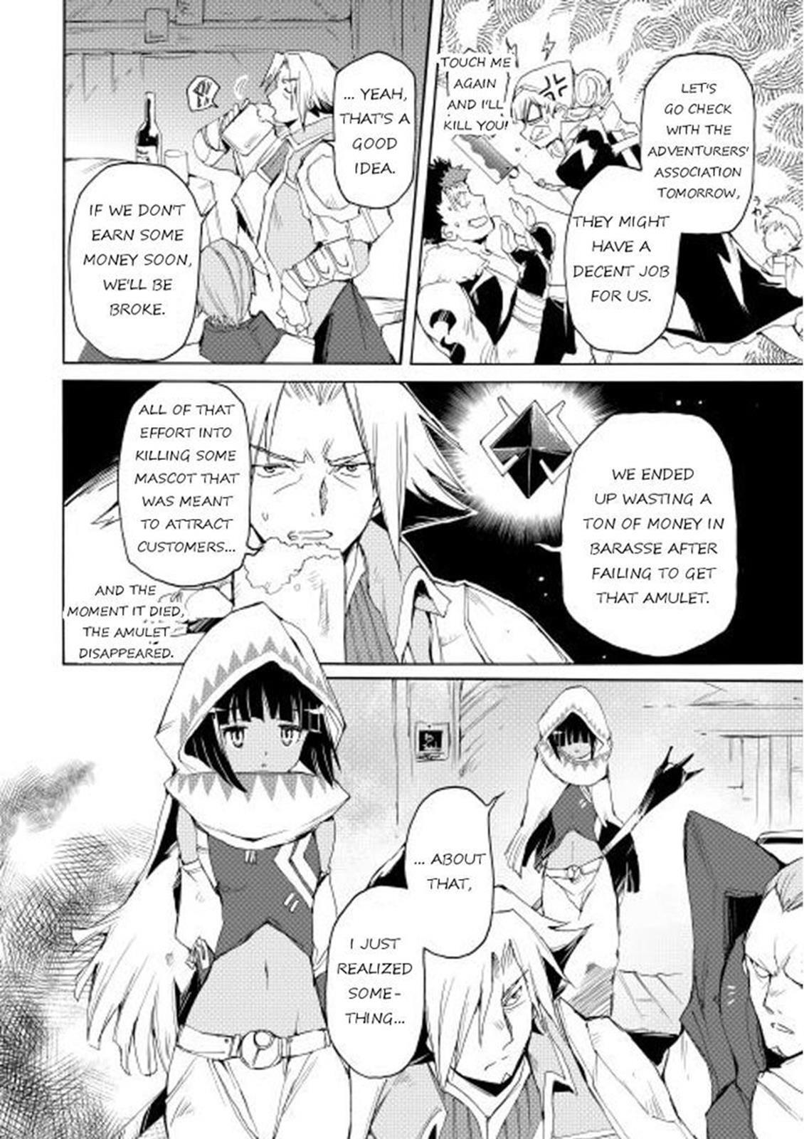Read Spirit Migration Manga Online