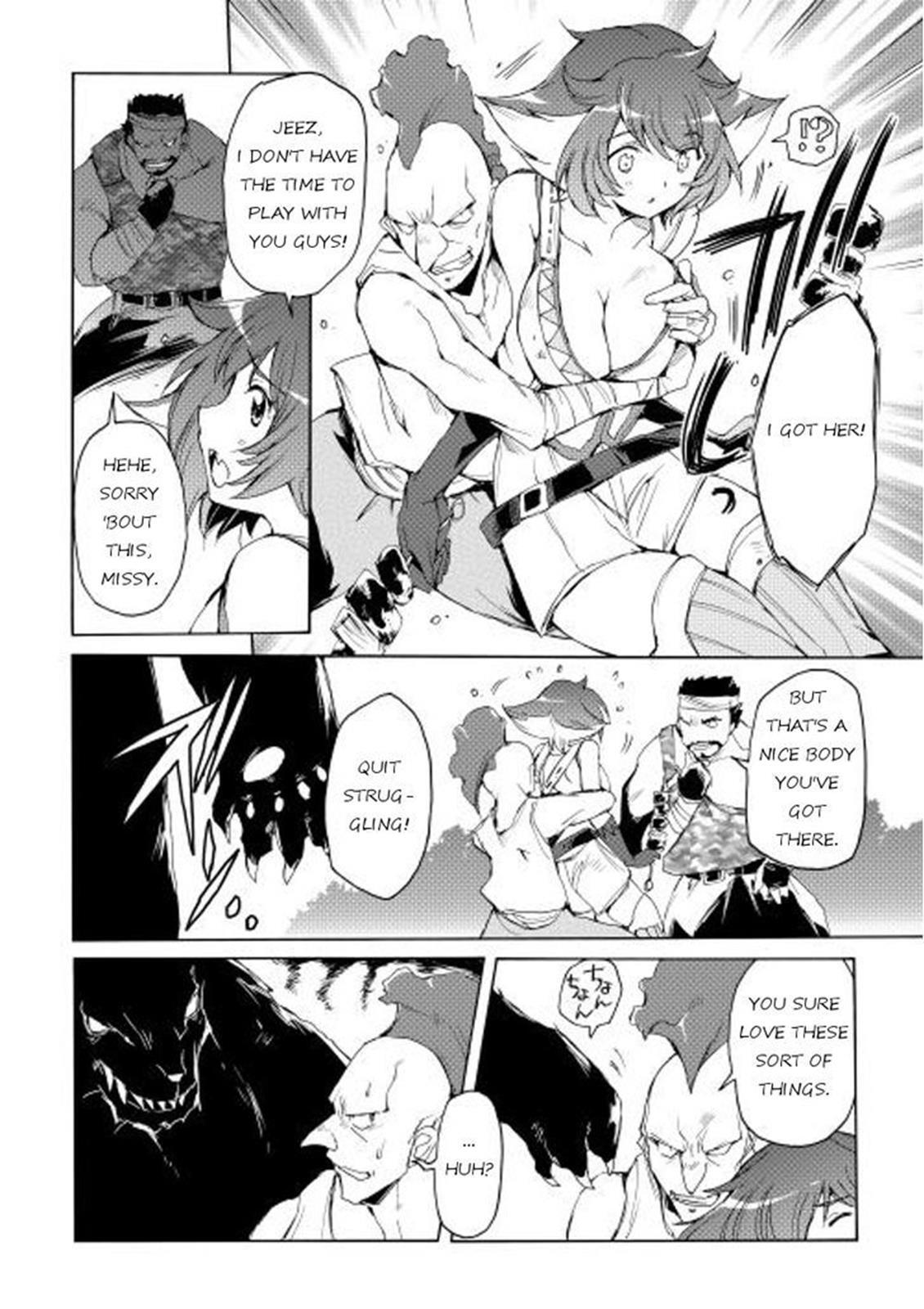 Read Spirit Migration Manga Online