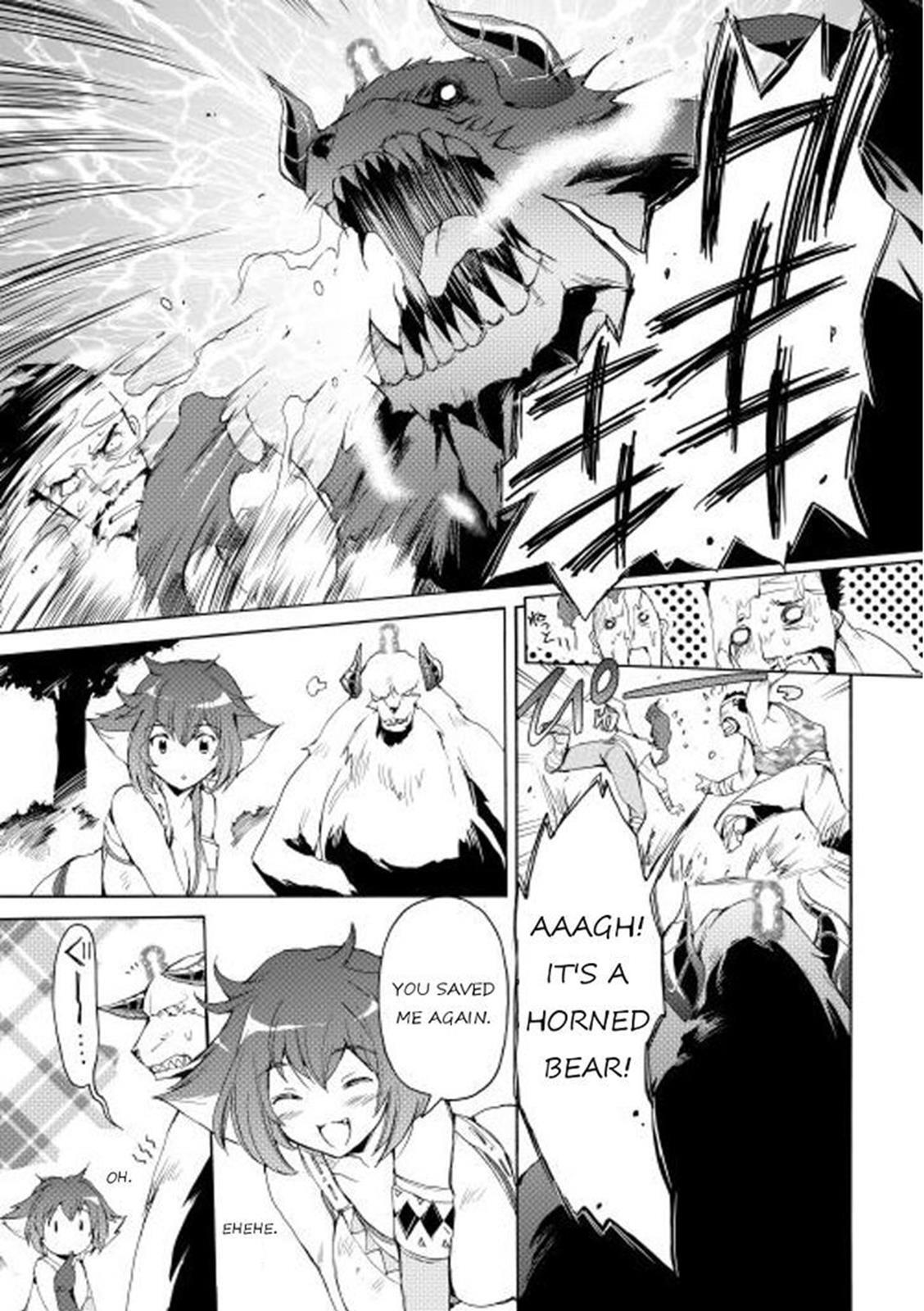 Read Spirit Migration Manga Online