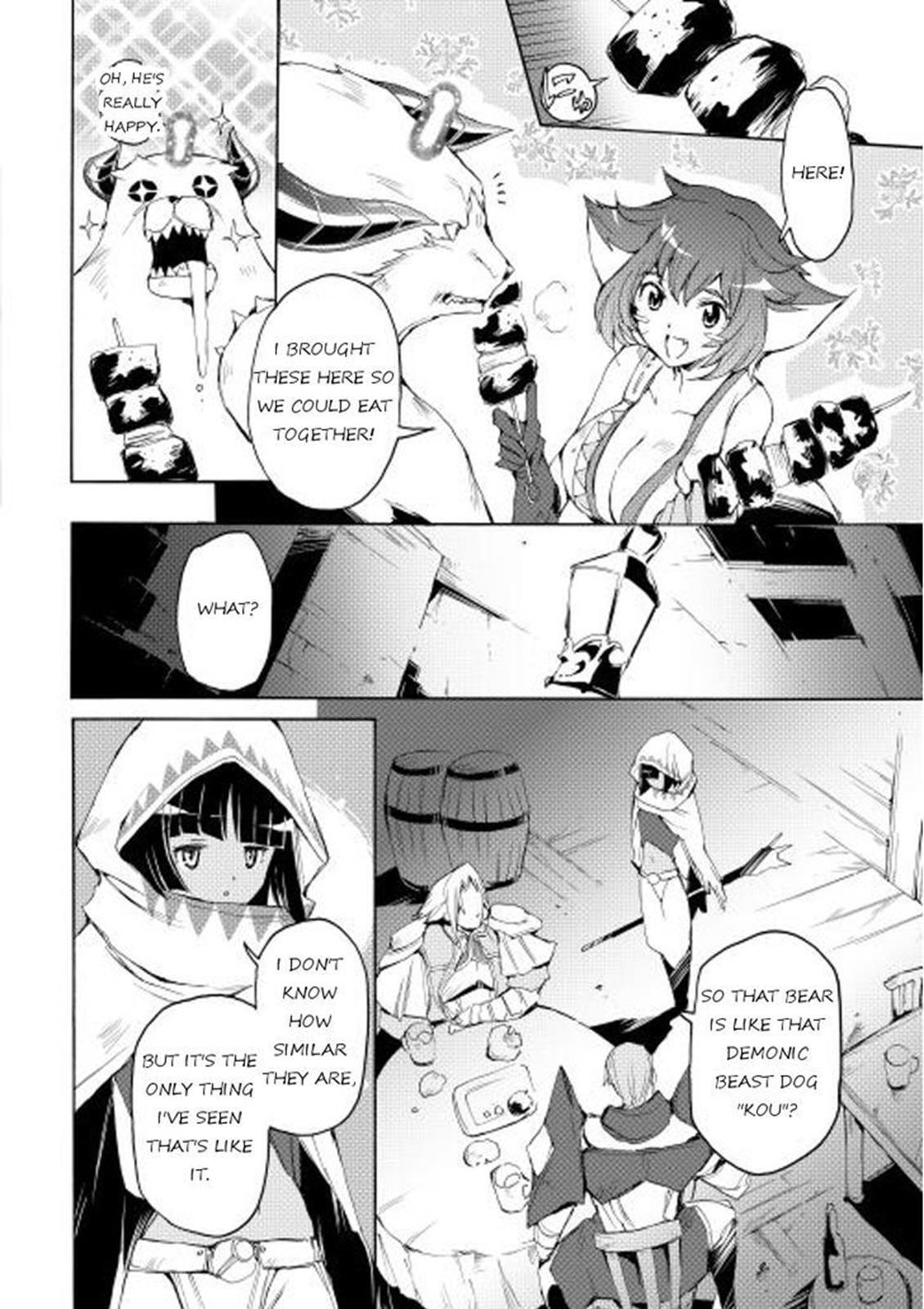 Read Spirit Migration Manga Online