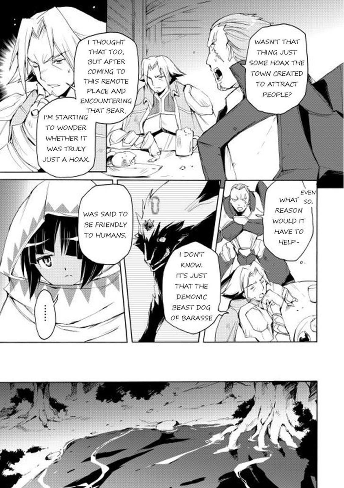 Read Spirit Migration Manga Online