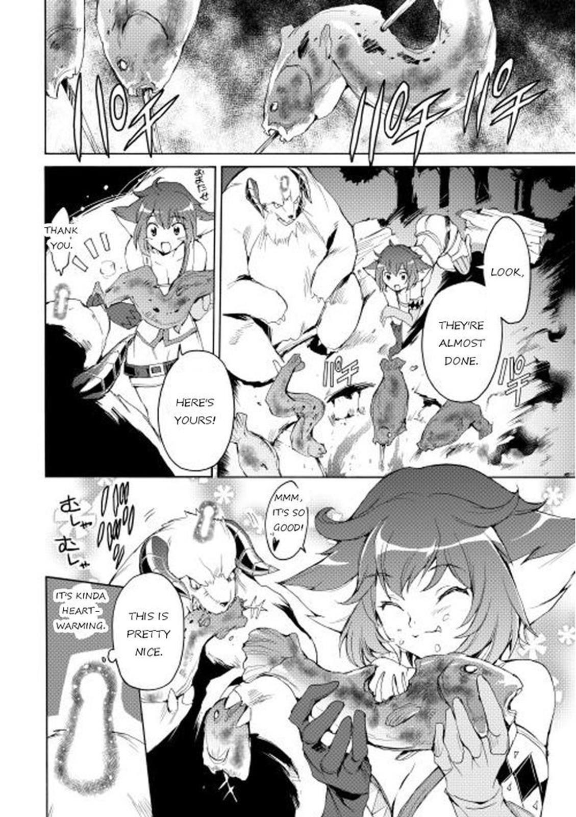 Read Spirit Migration Manga Online