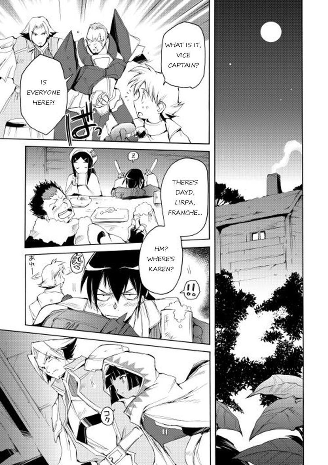 Read Spirit Migration Manga Online