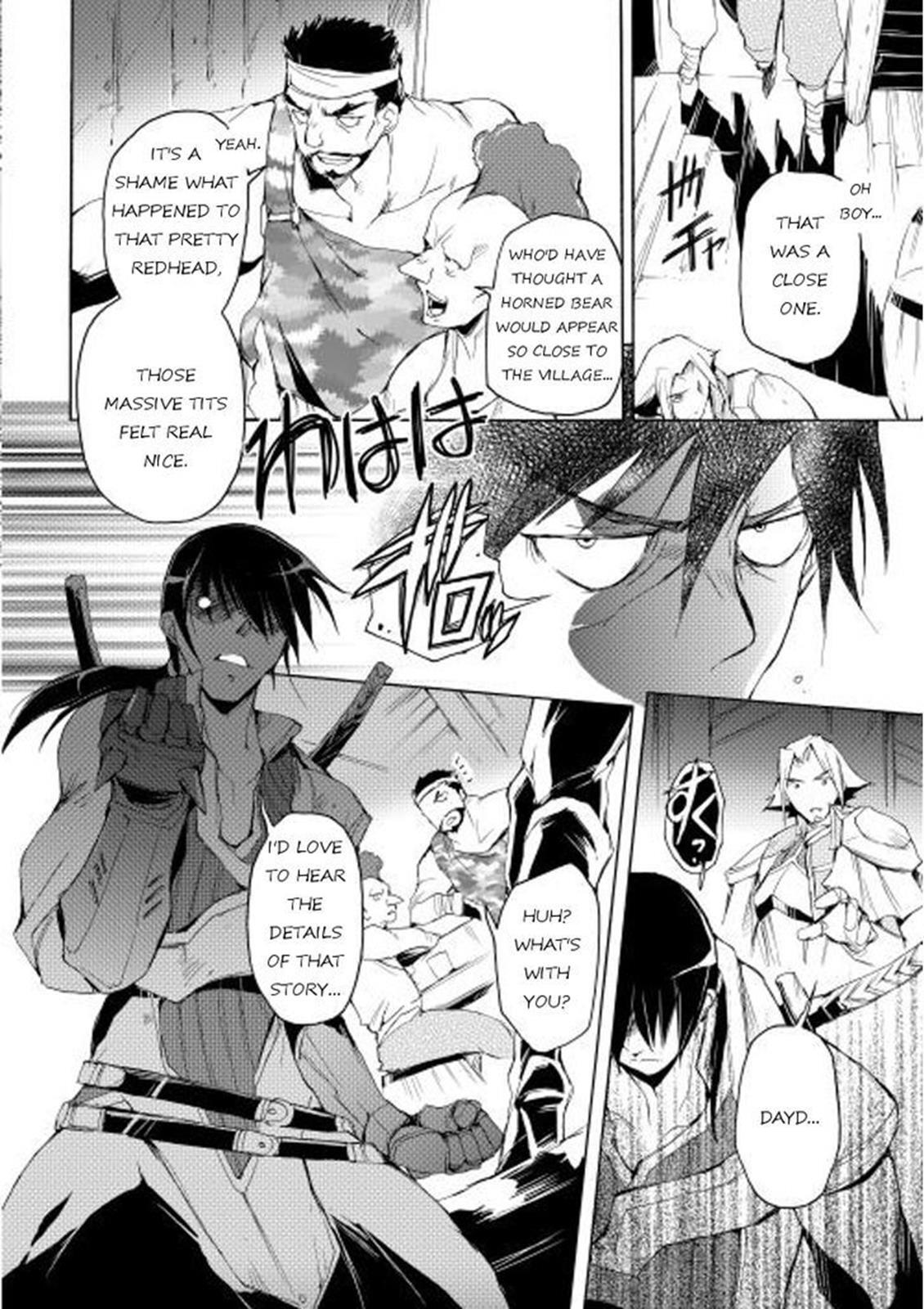 Read Spirit Migration Manga Online