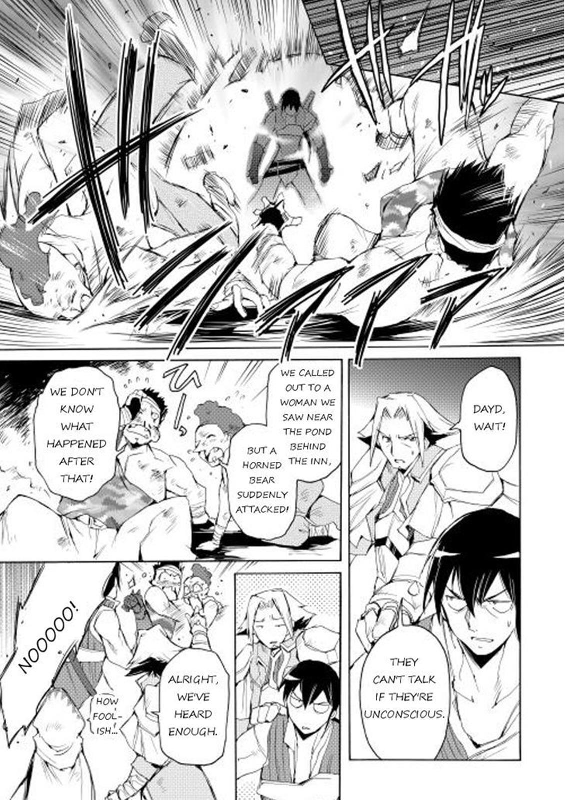 Read Spirit Migration Manga Online