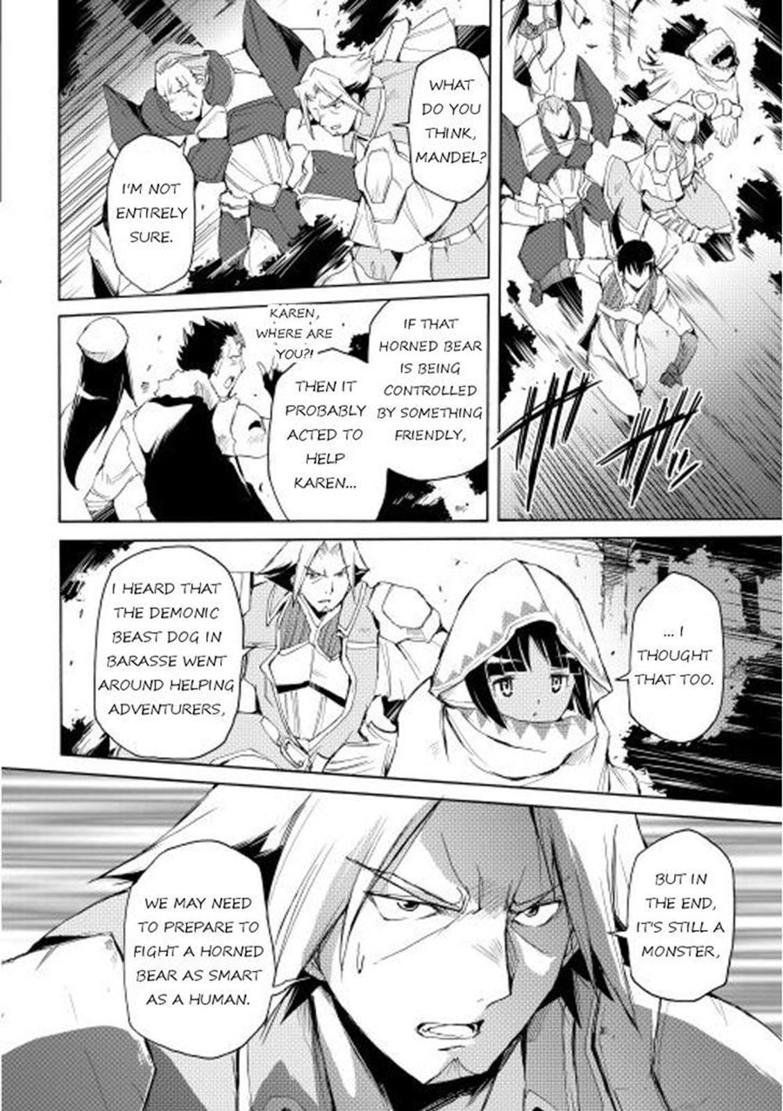 Read Spirit Migration Manga Online