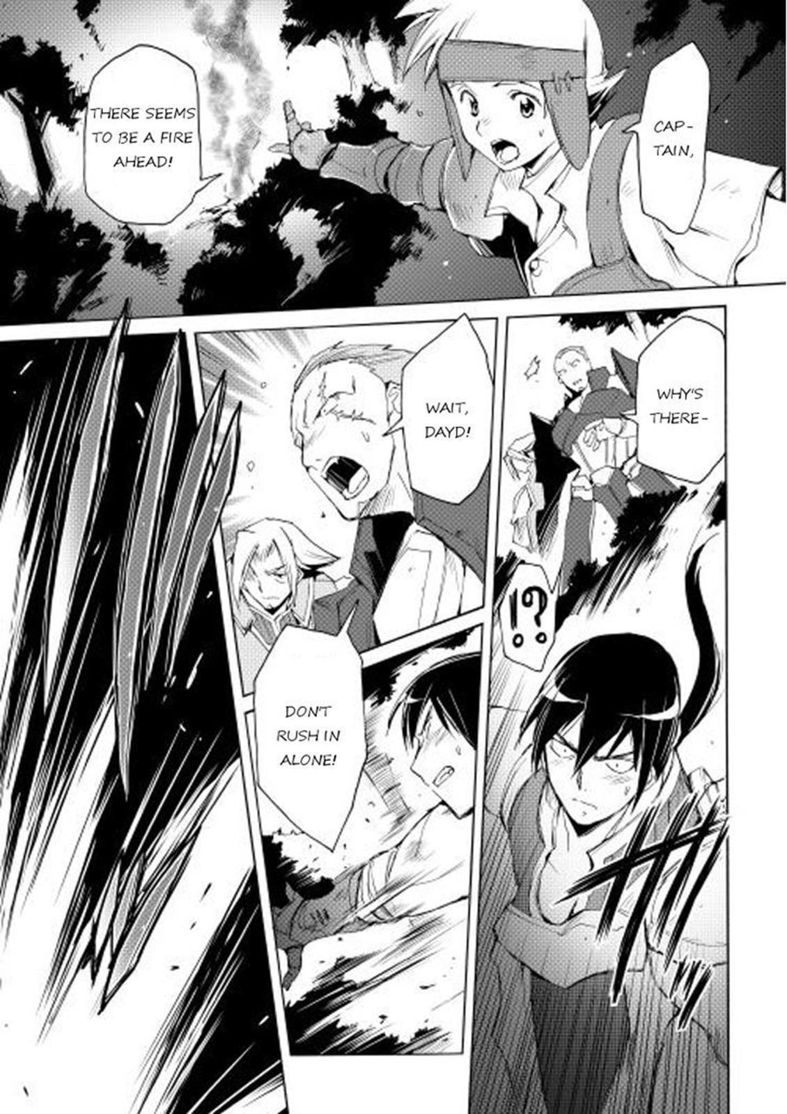 Read Spirit Migration Manga Online