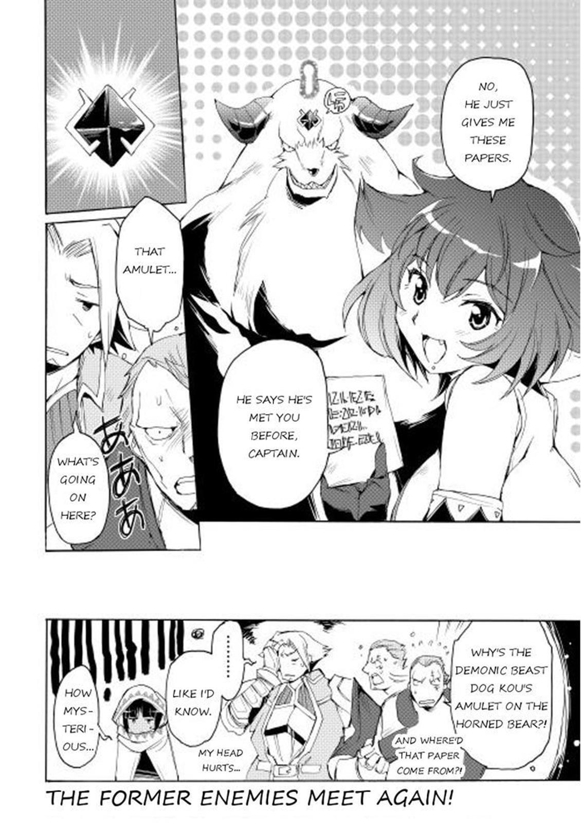 Read Spirit Migration Manga Online