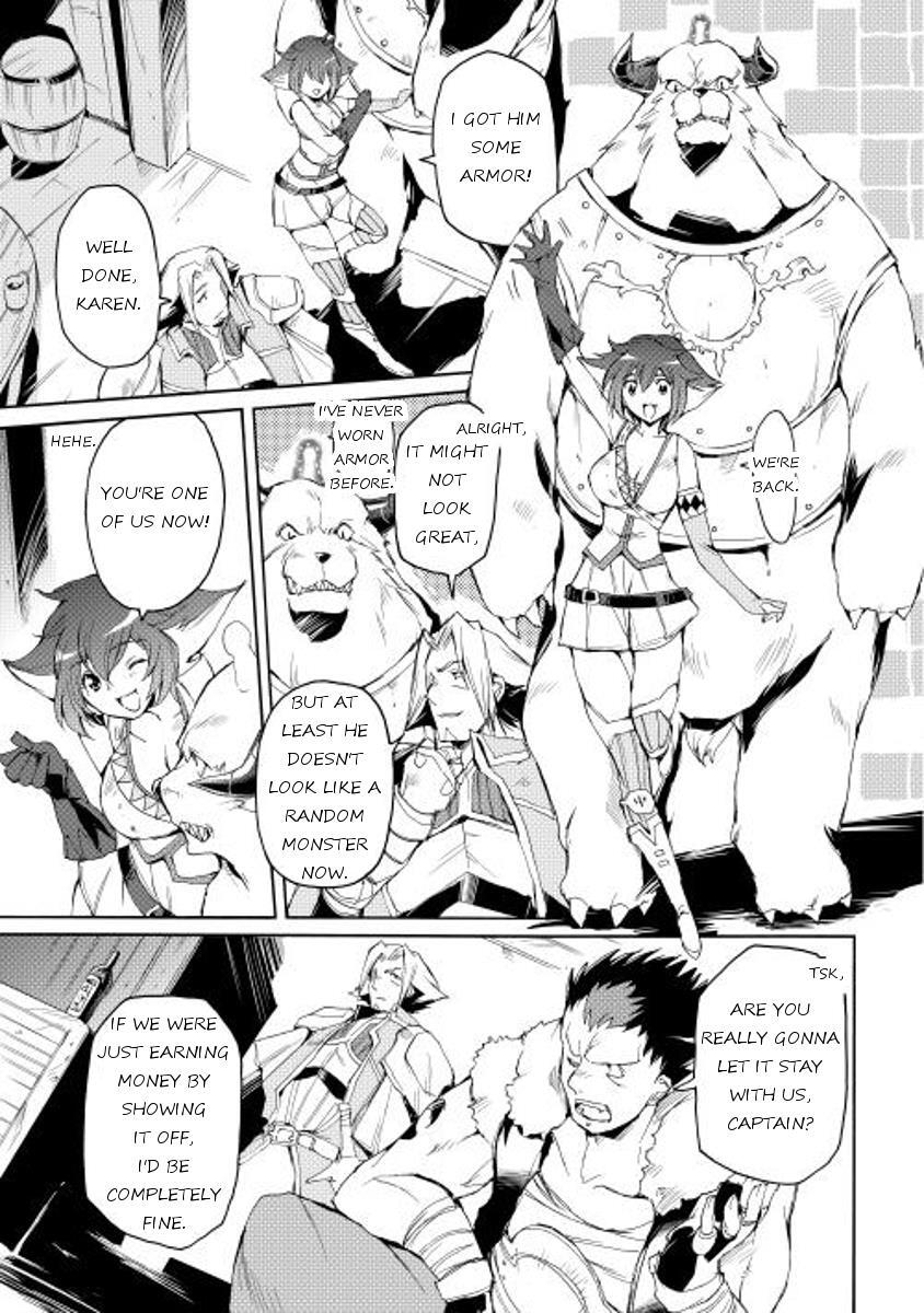 Read Spirit Migration Manga Online