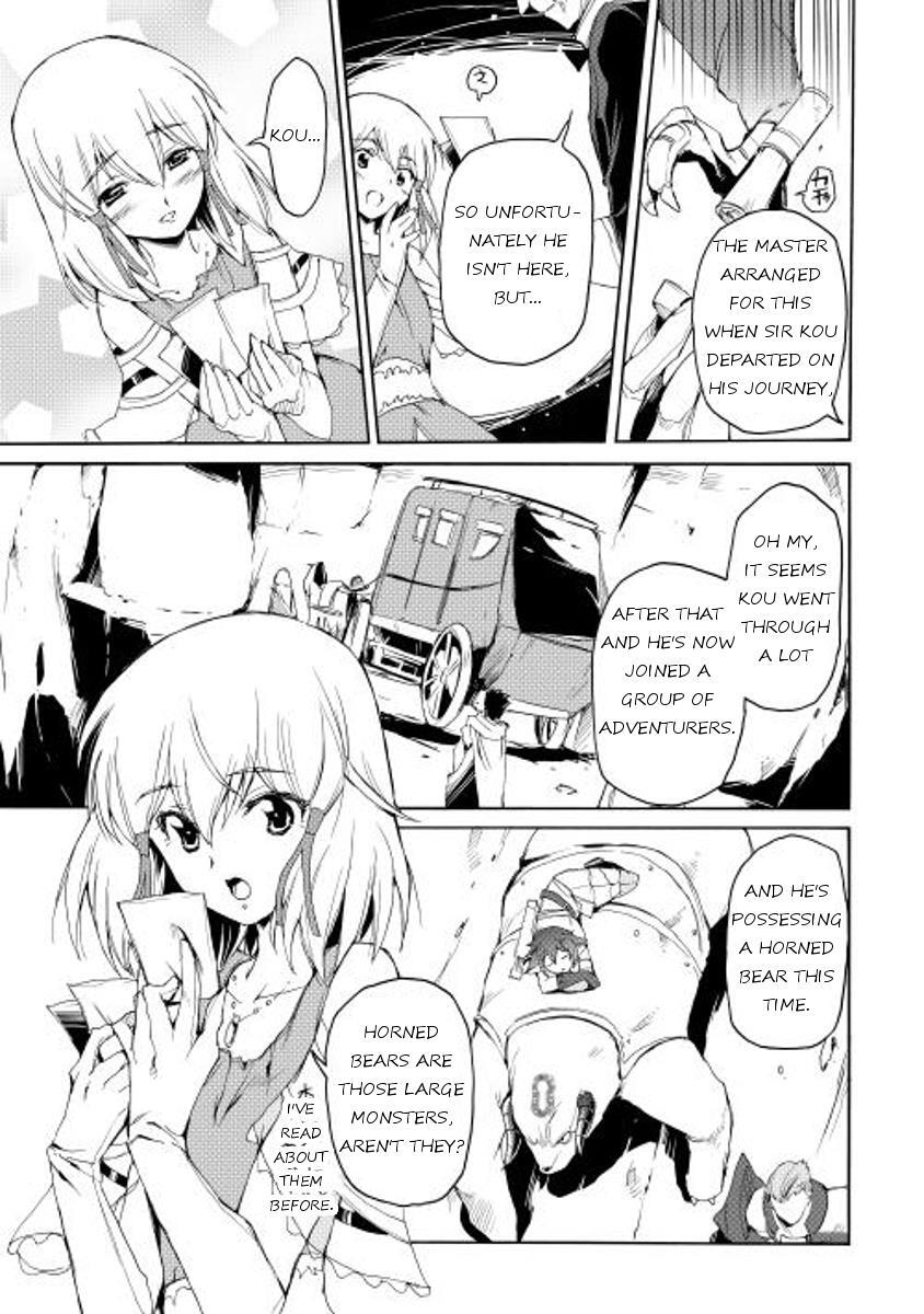 Read Spirit Migration Manga Online