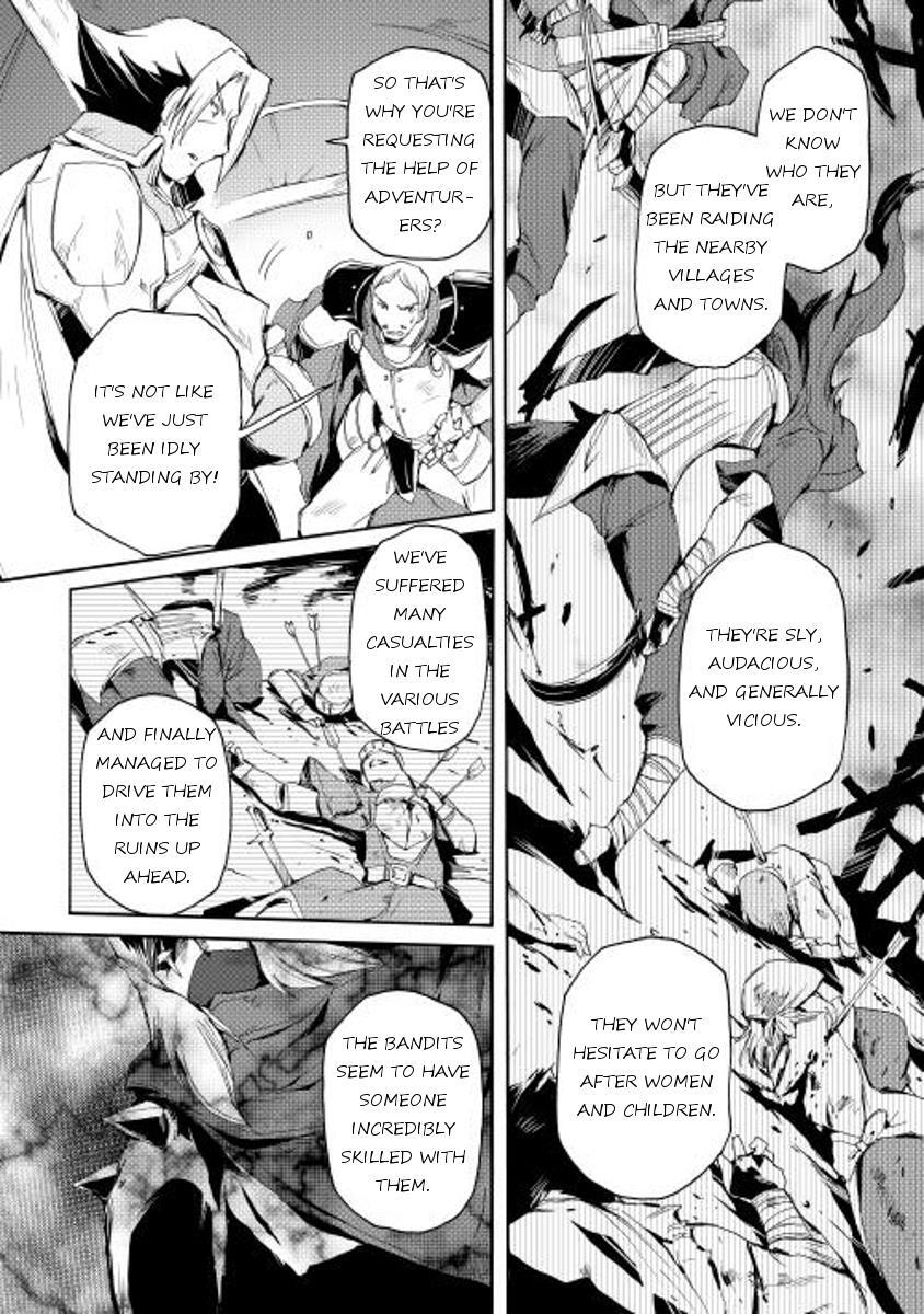 Read Spirit Migration Manga Online