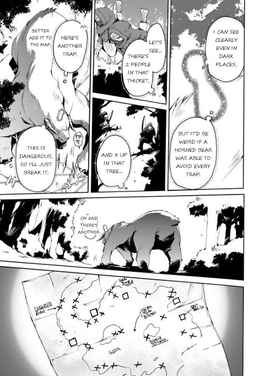 Read Spirit Migration Manga Online