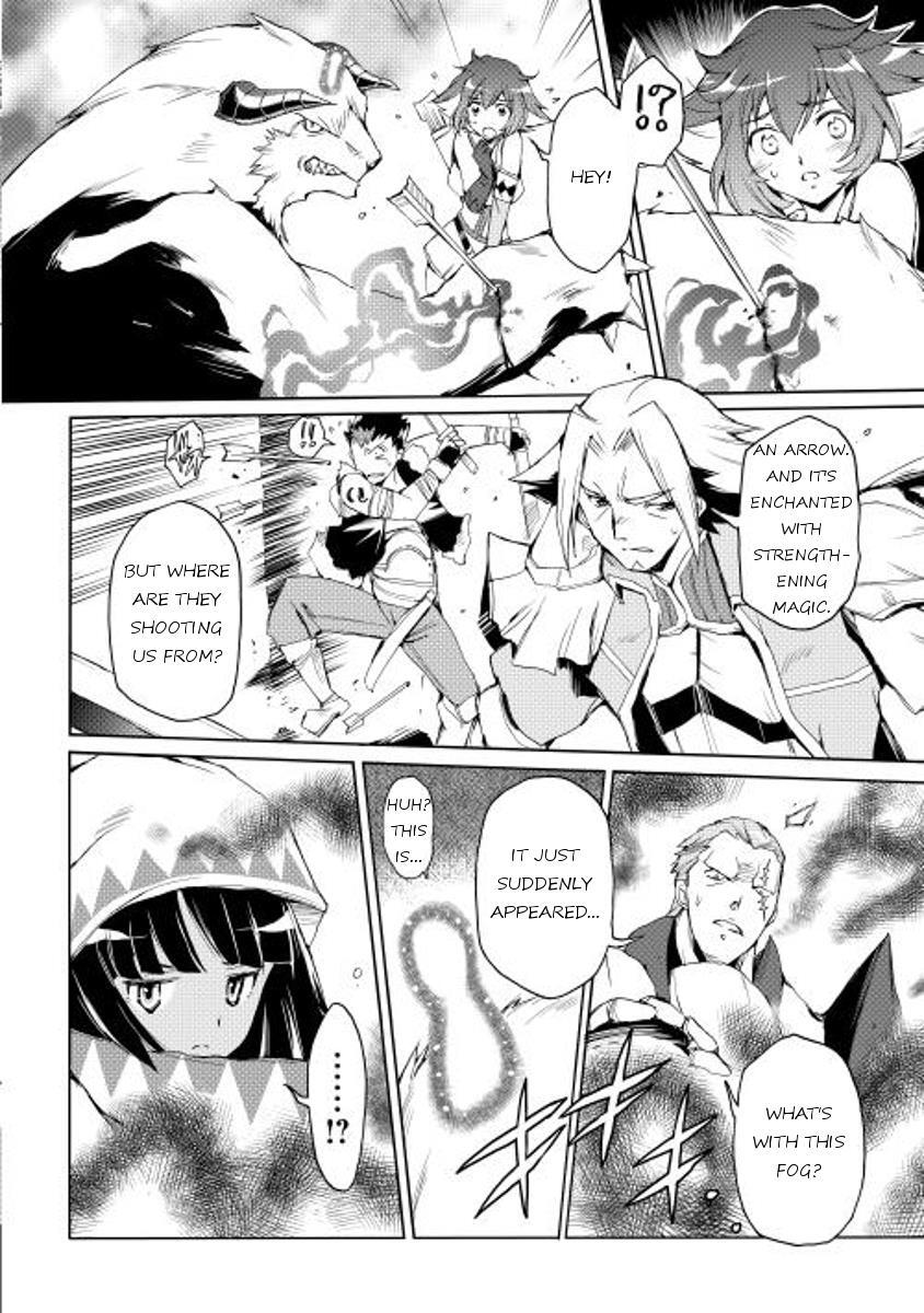 Read Spirit Migration Manga Online