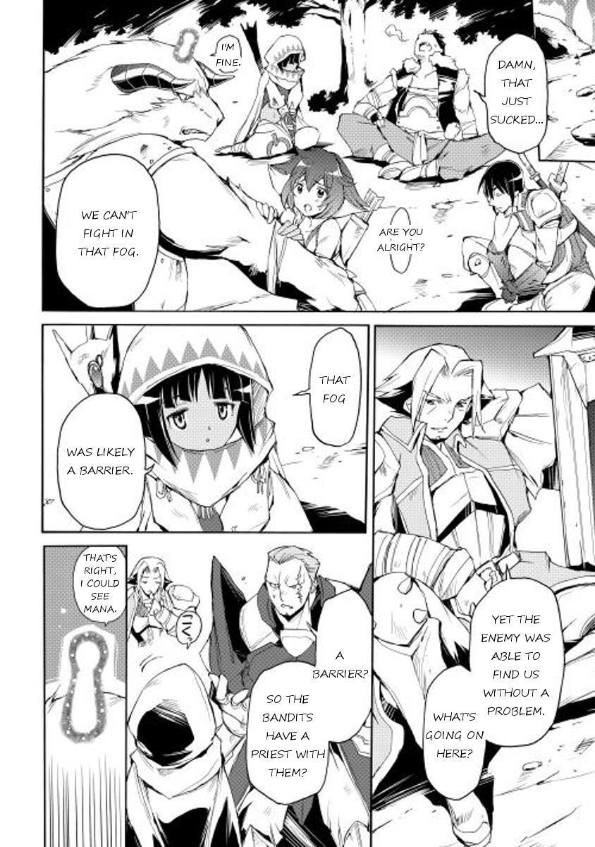 Read Spirit Migration Manga Online
