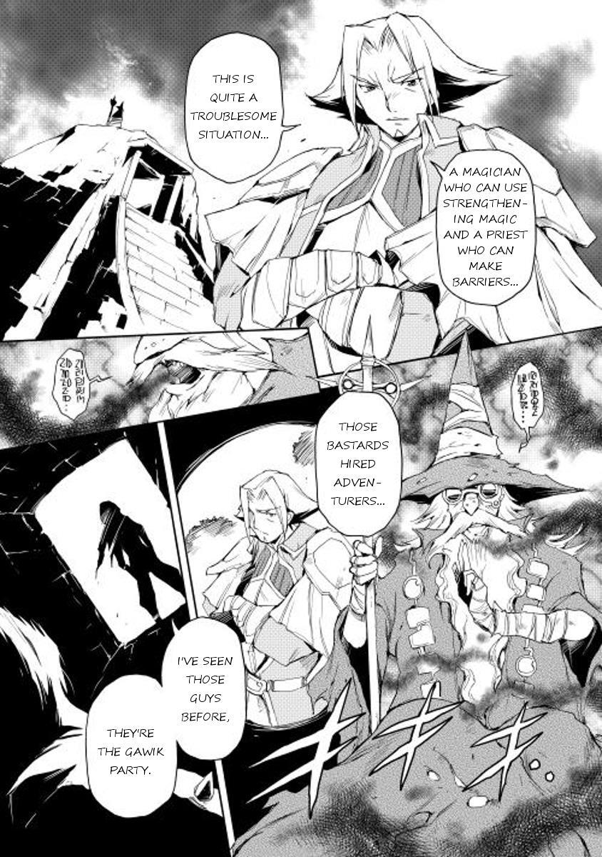 Read Spirit Migration Manga Online