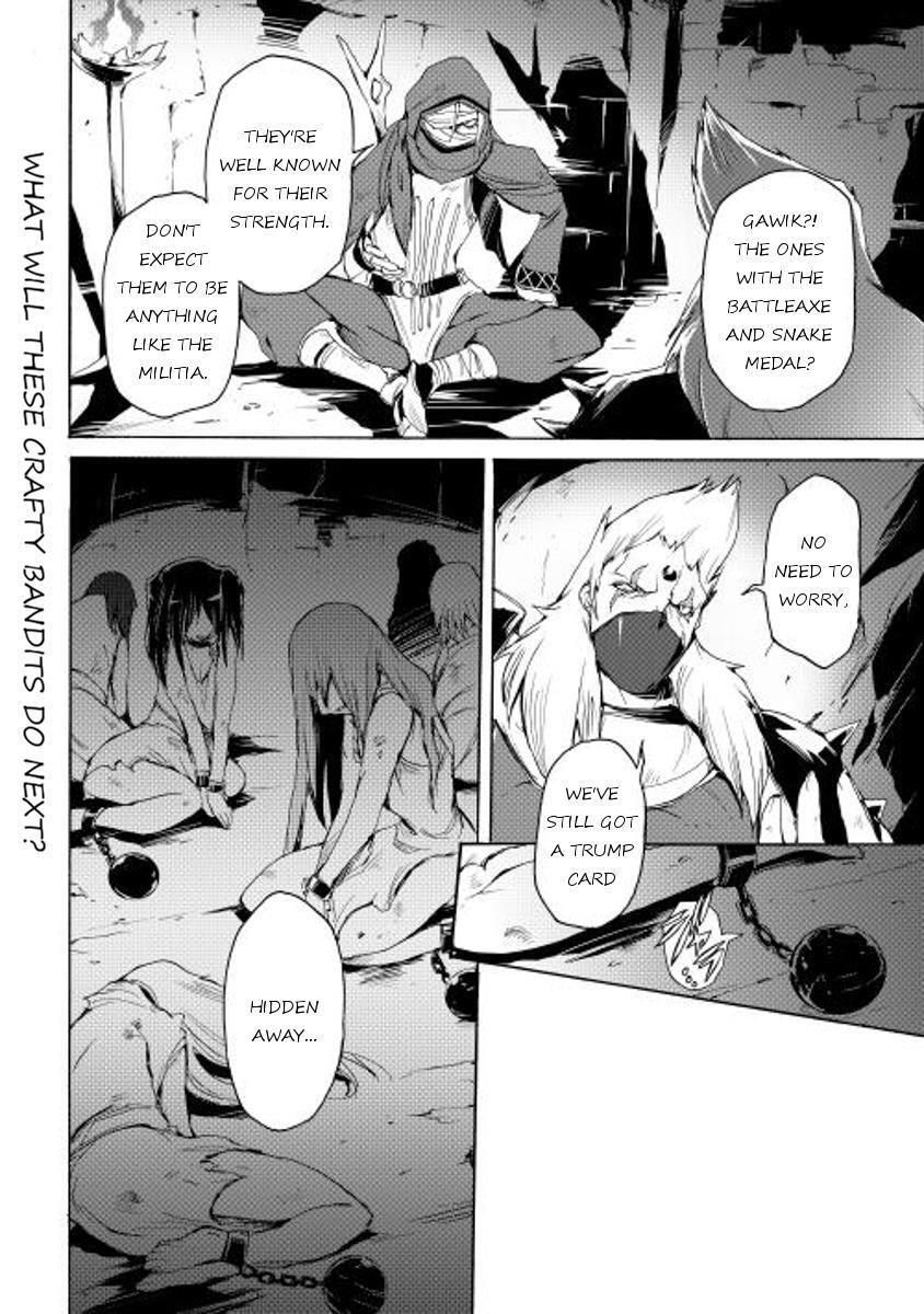Read Spirit Migration Manga Online