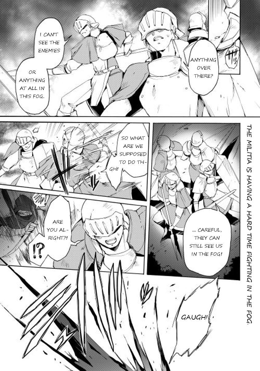 Read Spirit Migration Manga Online