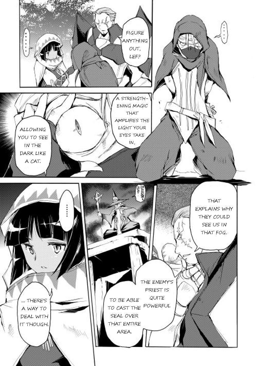 Read Spirit Migration Manga Online