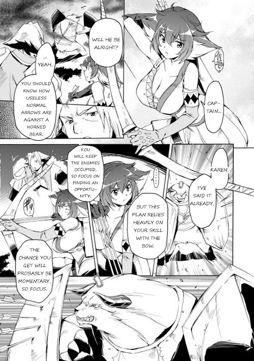 Read Spirit Migration Manga Online