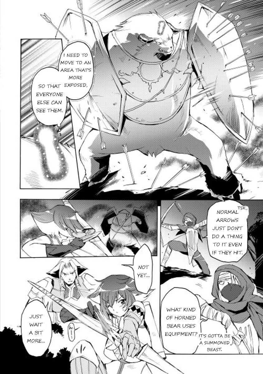 Read Spirit Migration Manga Online