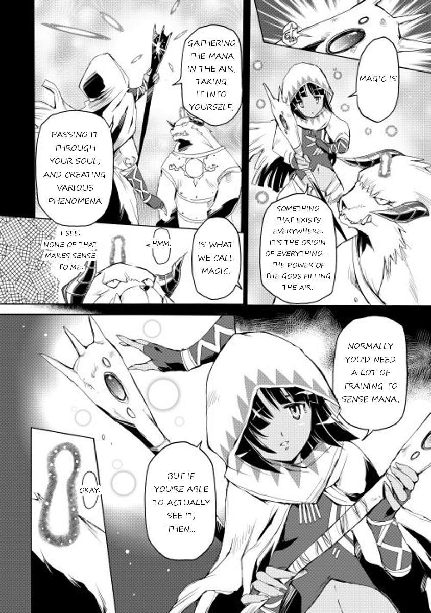Read Spirit Migration Manga Online