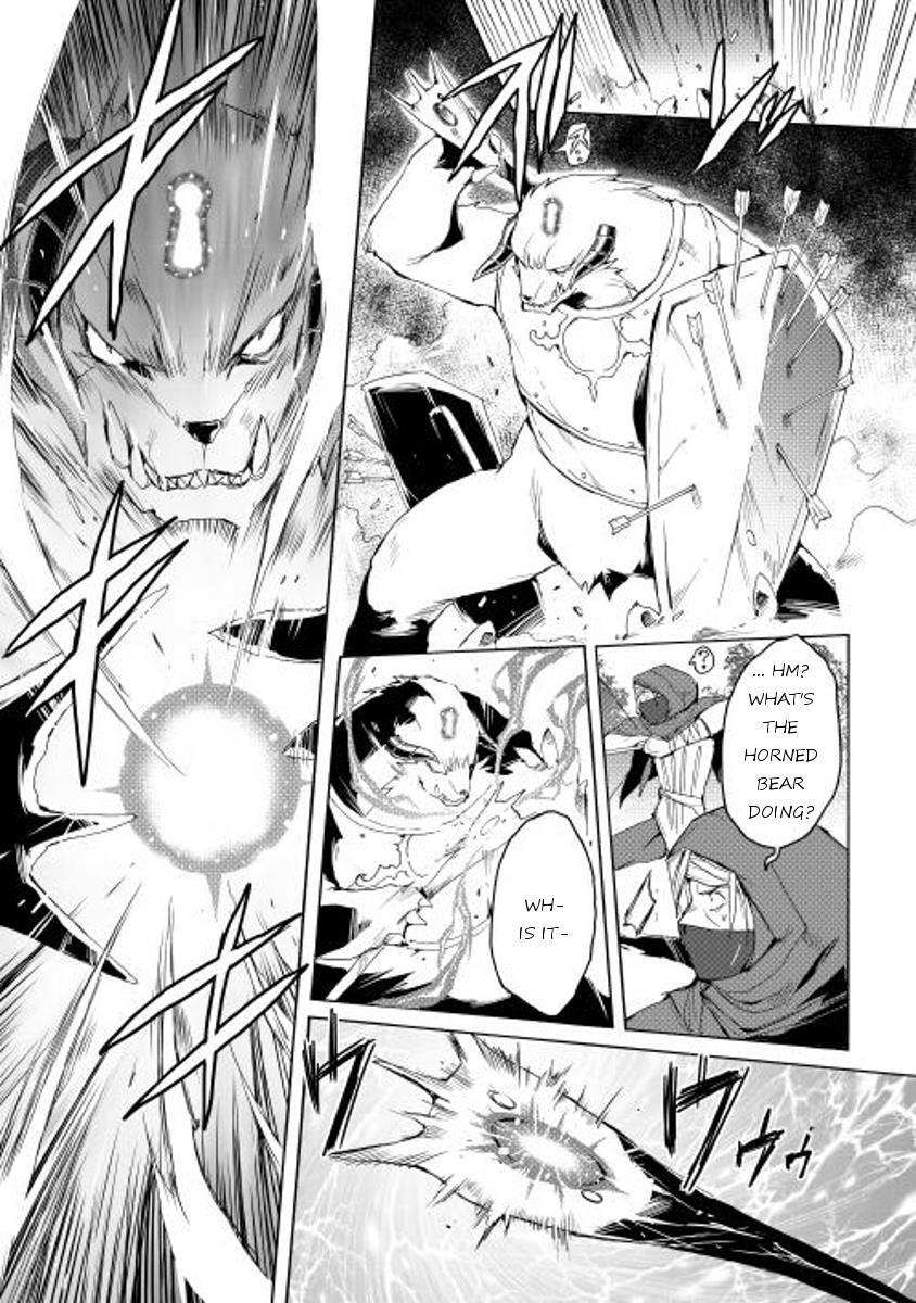 Read Spirit Migration Manga Online