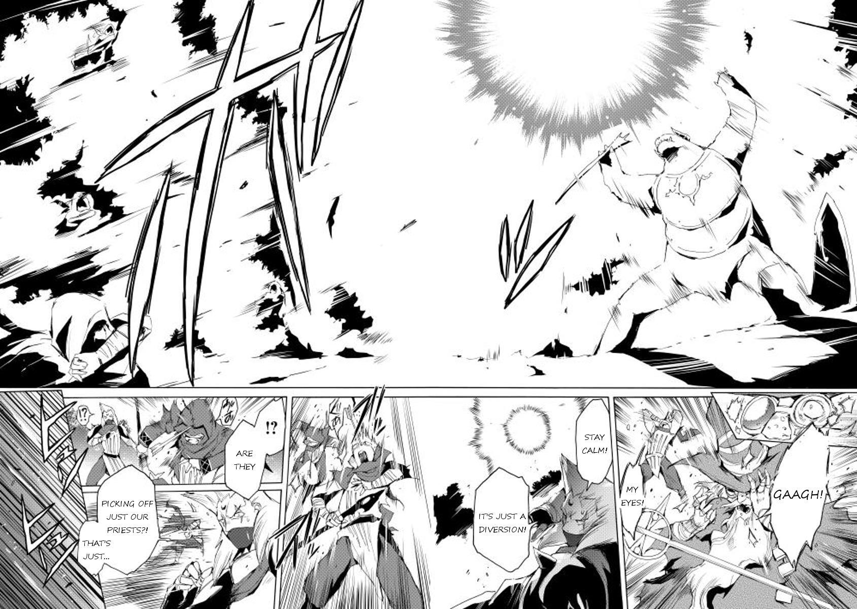 Read Spirit Migration Manga Online