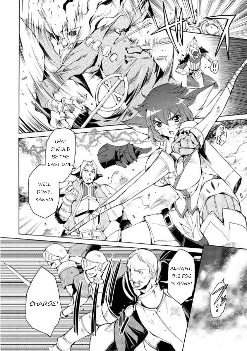 Read Spirit Migration Manga Online