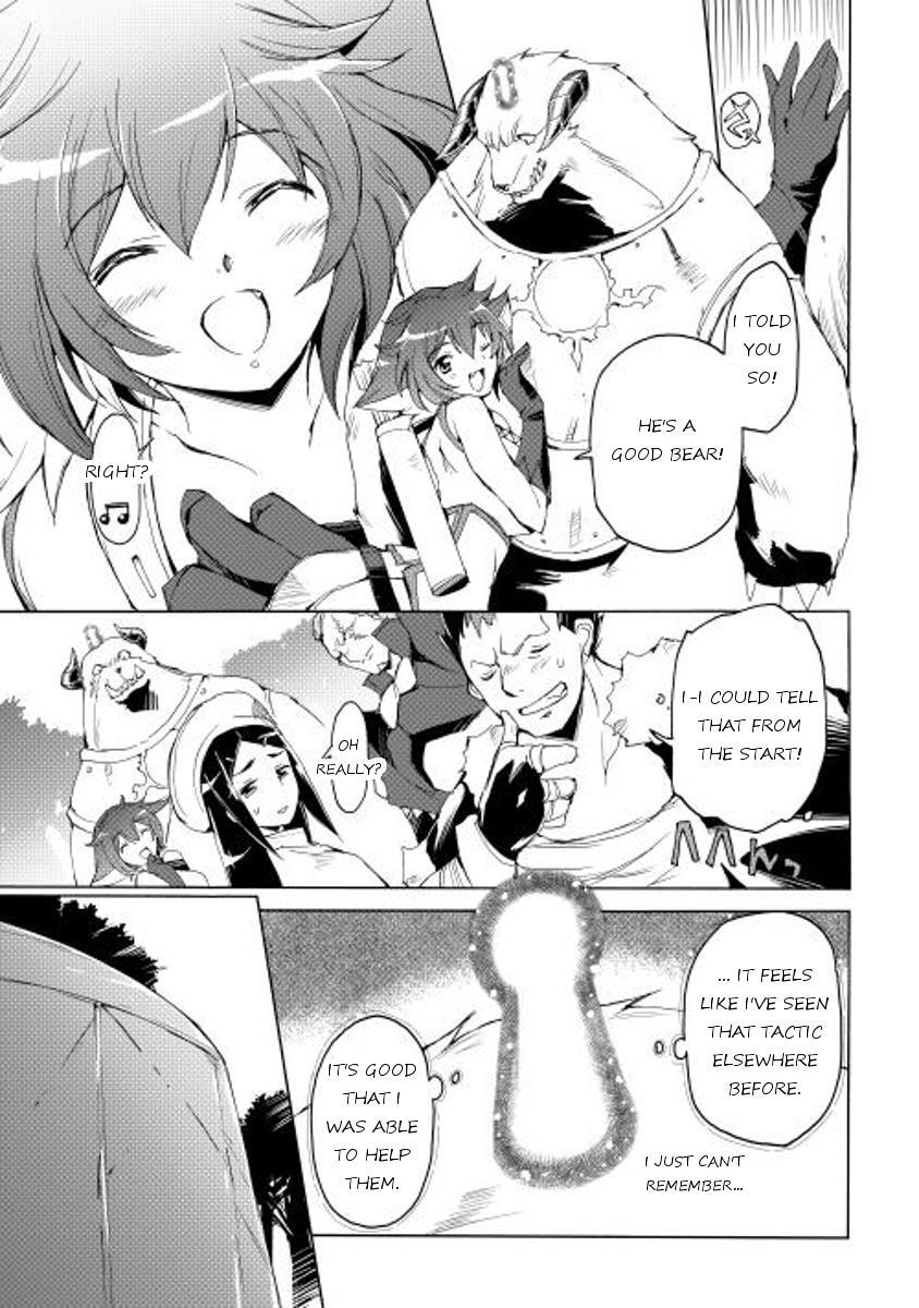 Read Spirit Migration Manga Online