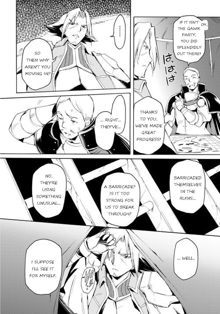Read Spirit Migration Manga Online
