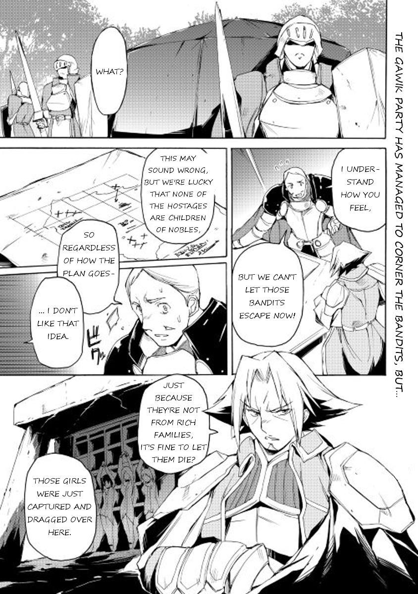 Read Spirit Migration Manga Online