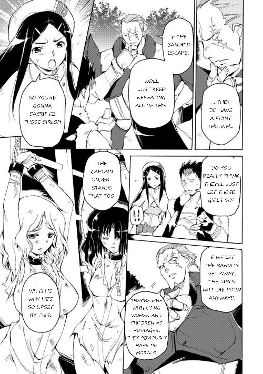 Read Spirit Migration Manga Online