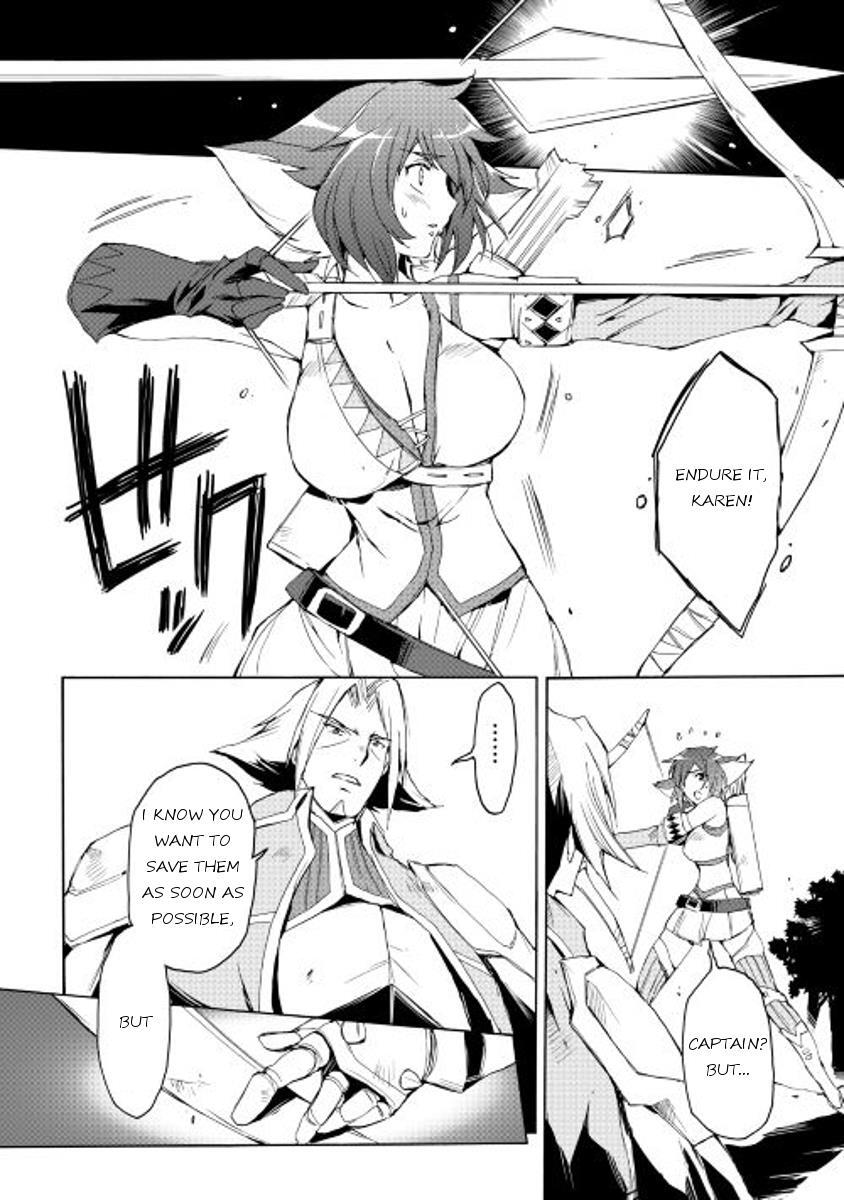 Read Spirit Migration Manga Online