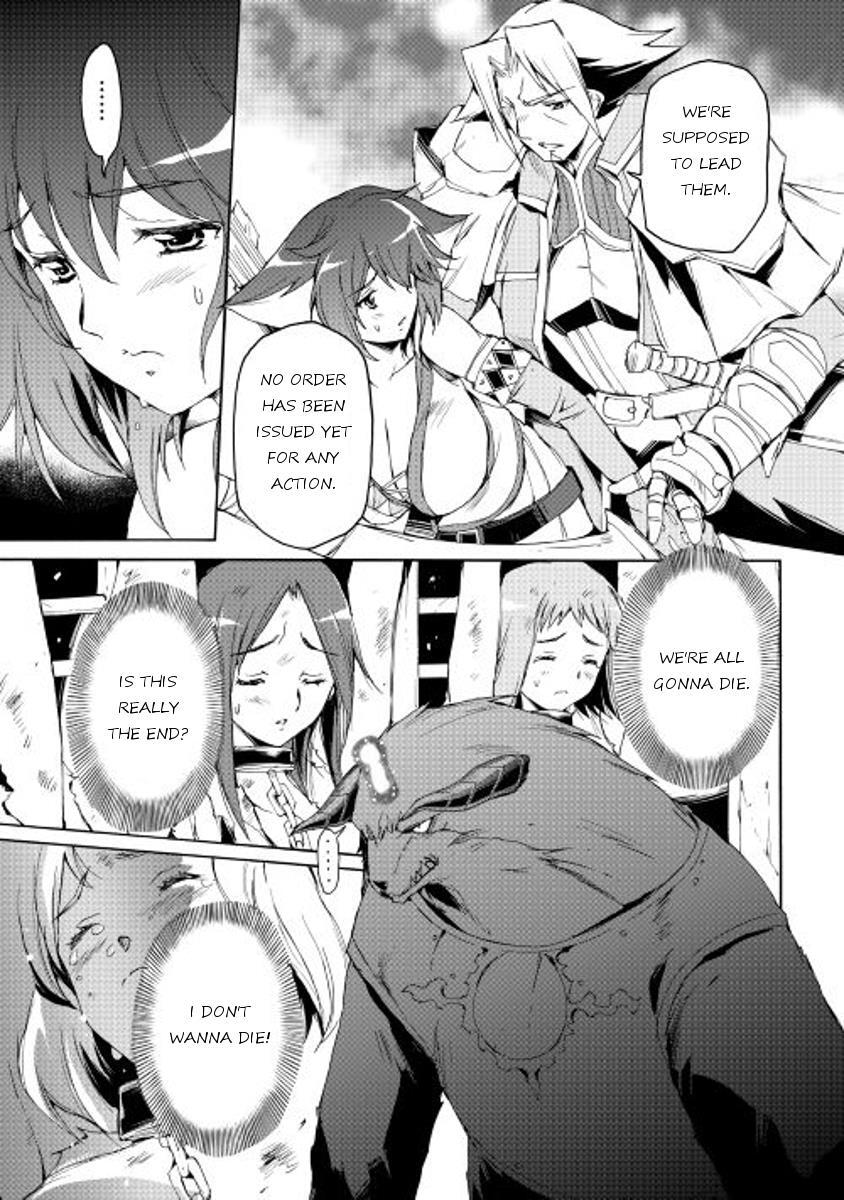Read Spirit Migration Manga Online