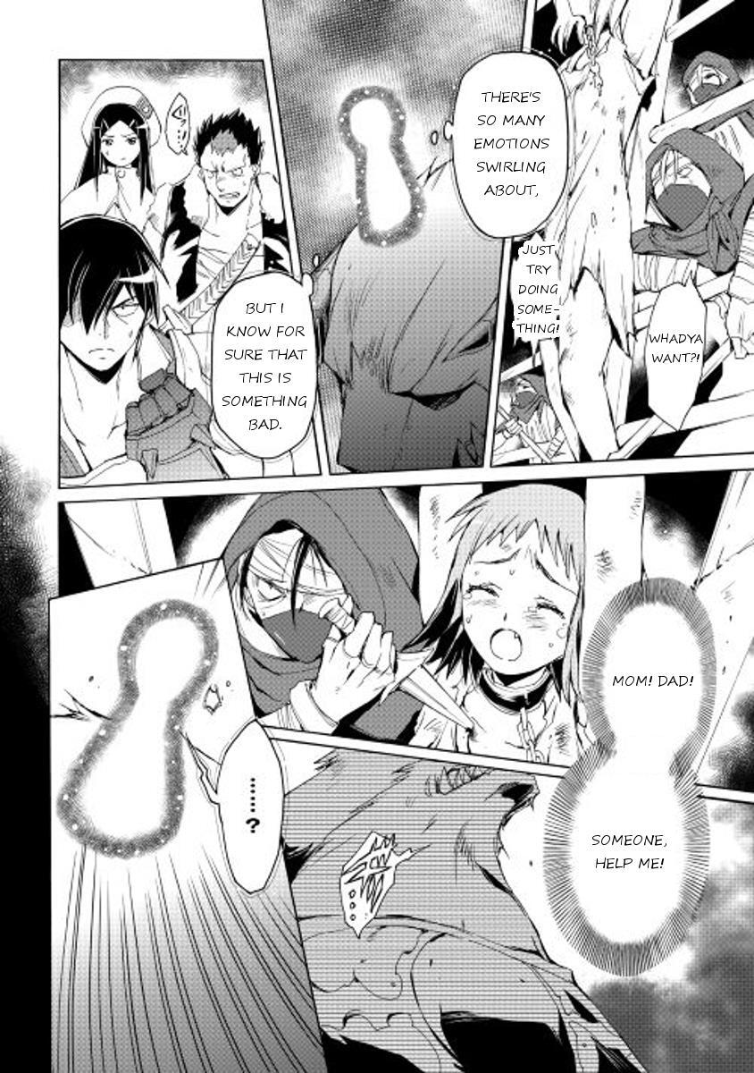 Read Spirit Migration Manga Online