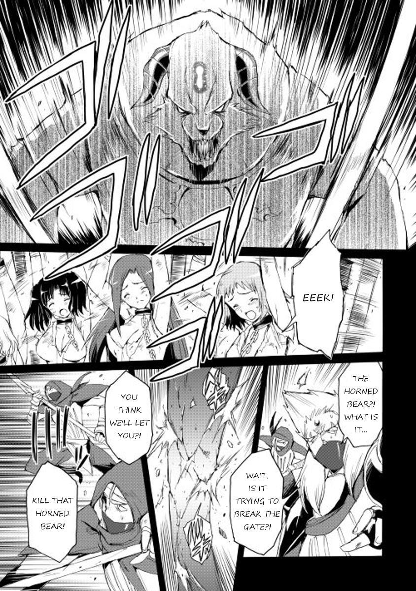 Read Spirit Migration Manga Online