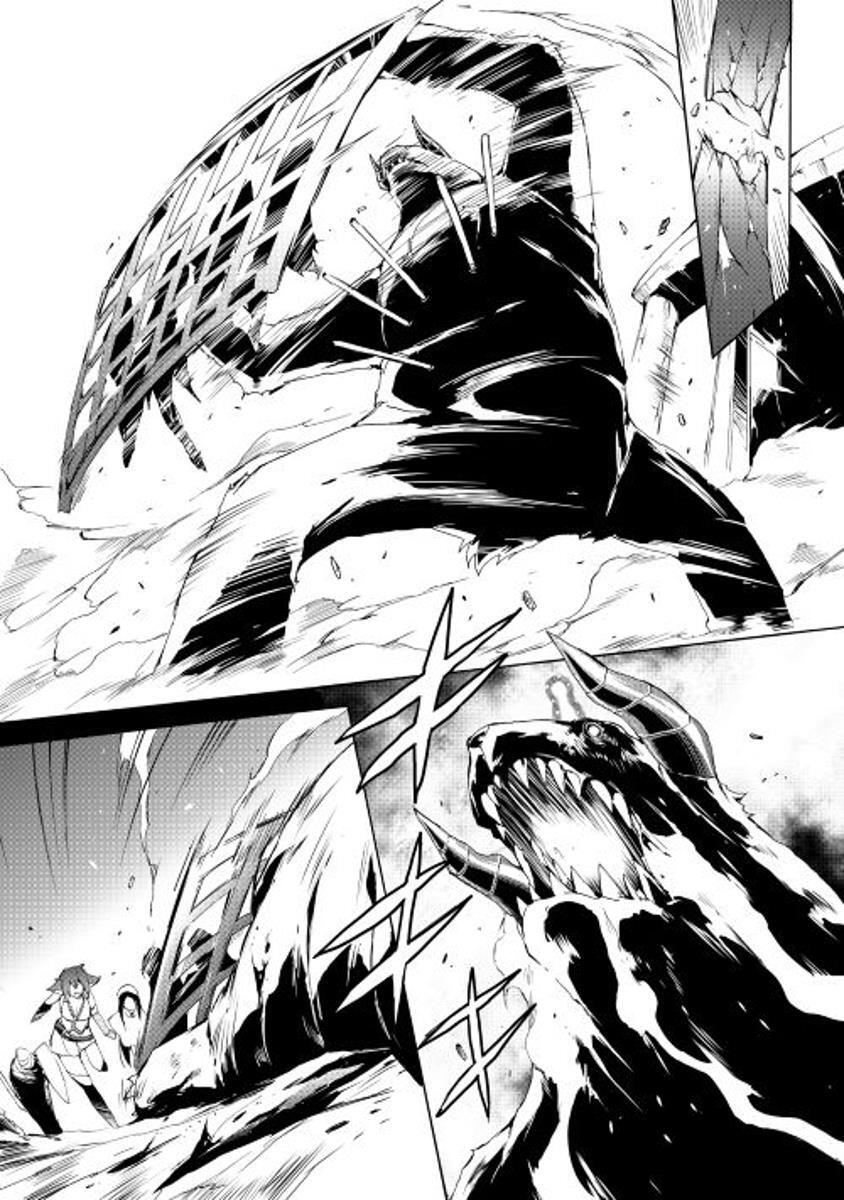 Read Spirit Migration Manga Online