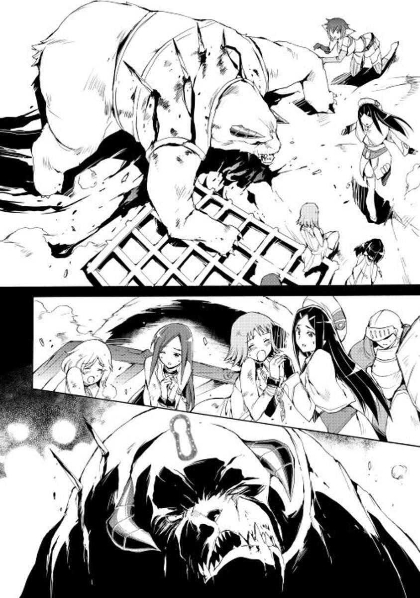 Read Spirit Migration Manga Online