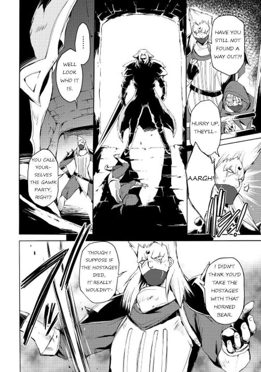 Read Spirit Migration Manga Online