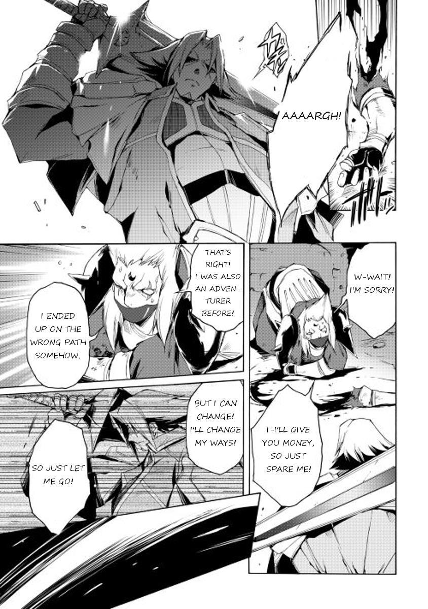 Read Spirit Migration Manga Online