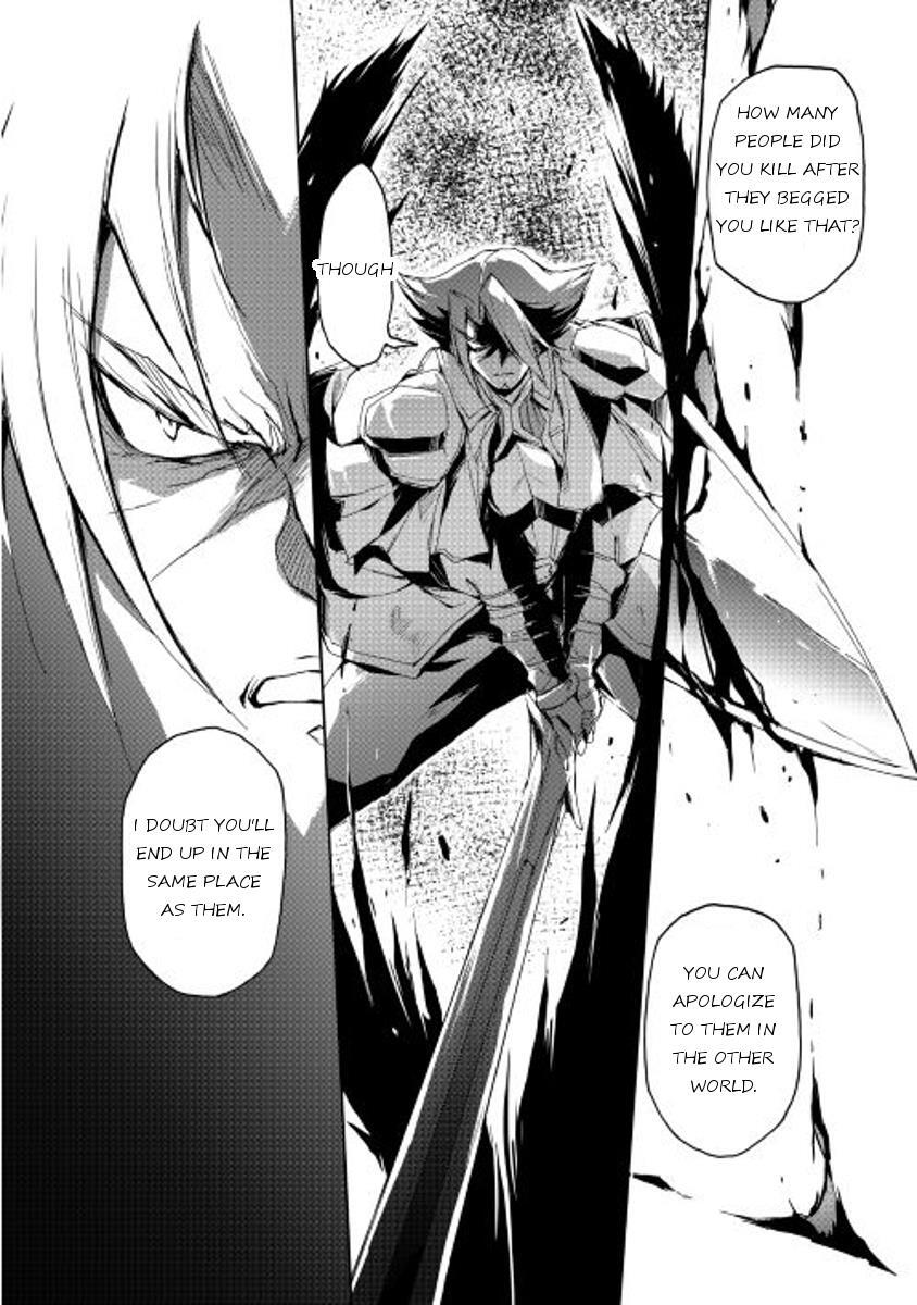 Read Spirit Migration Manga Online