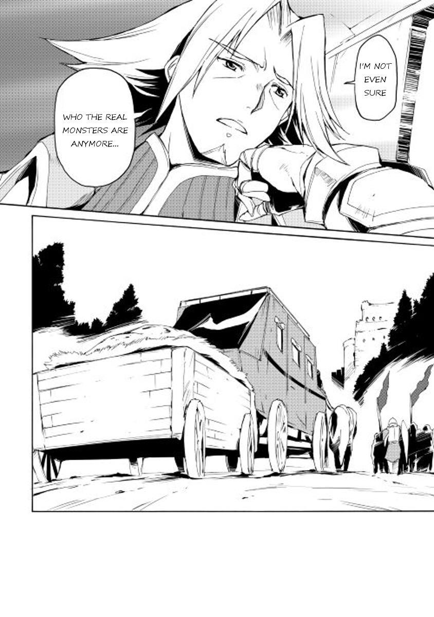 Read Spirit Migration Manga Online