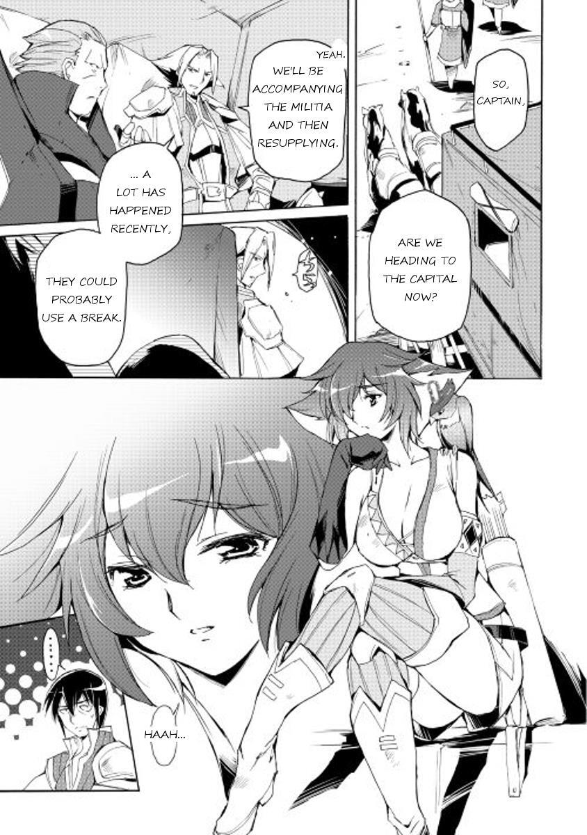 Read Spirit Migration Manga Online