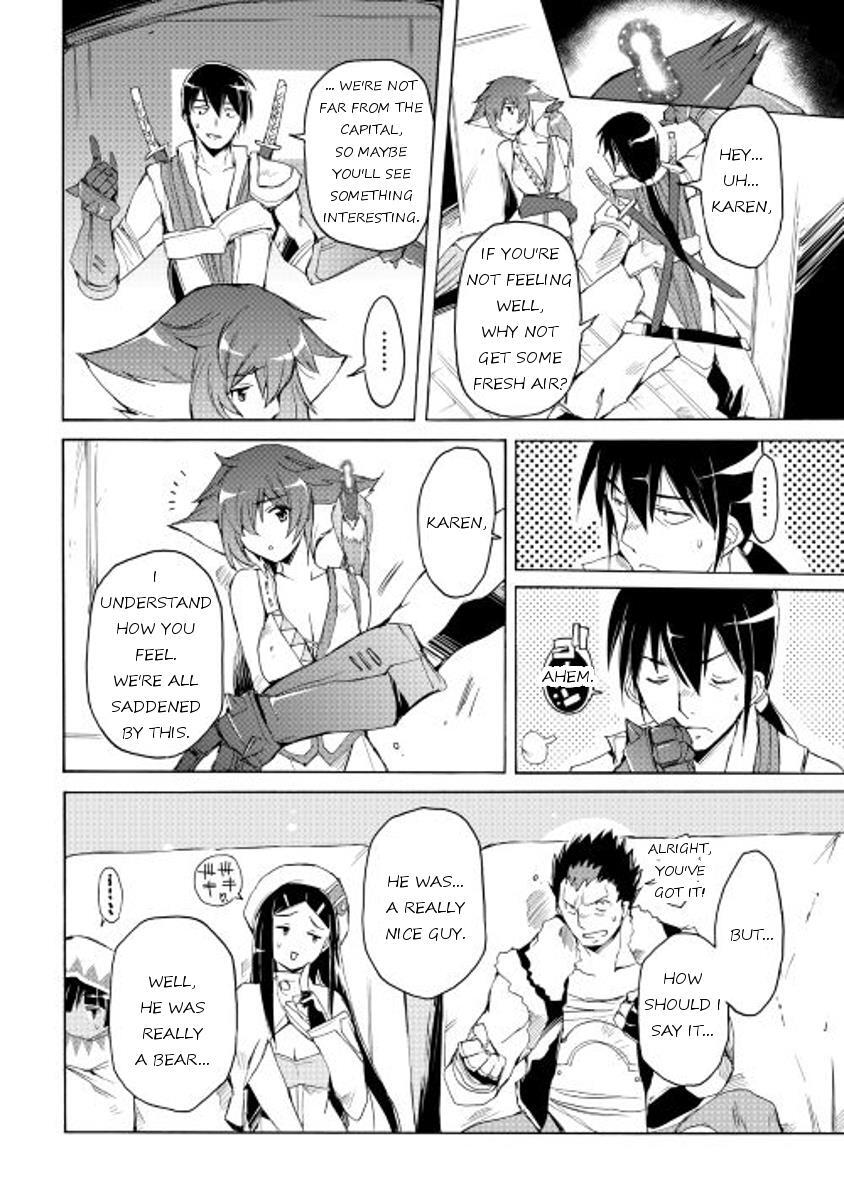 Read Spirit Migration Manga Online