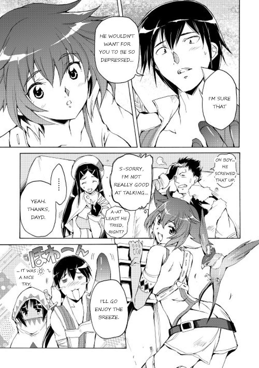 Read Spirit Migration Manga Online