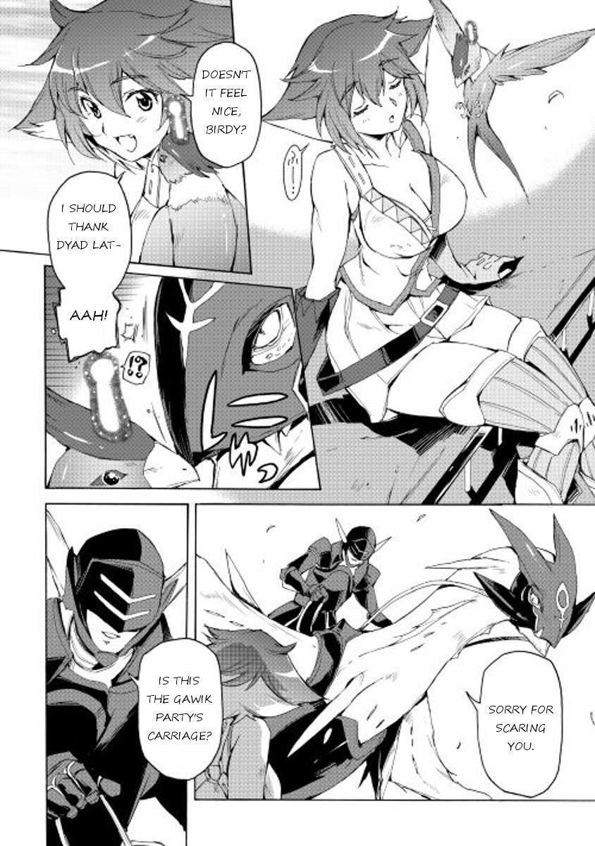 Read Spirit Migration Manga Online