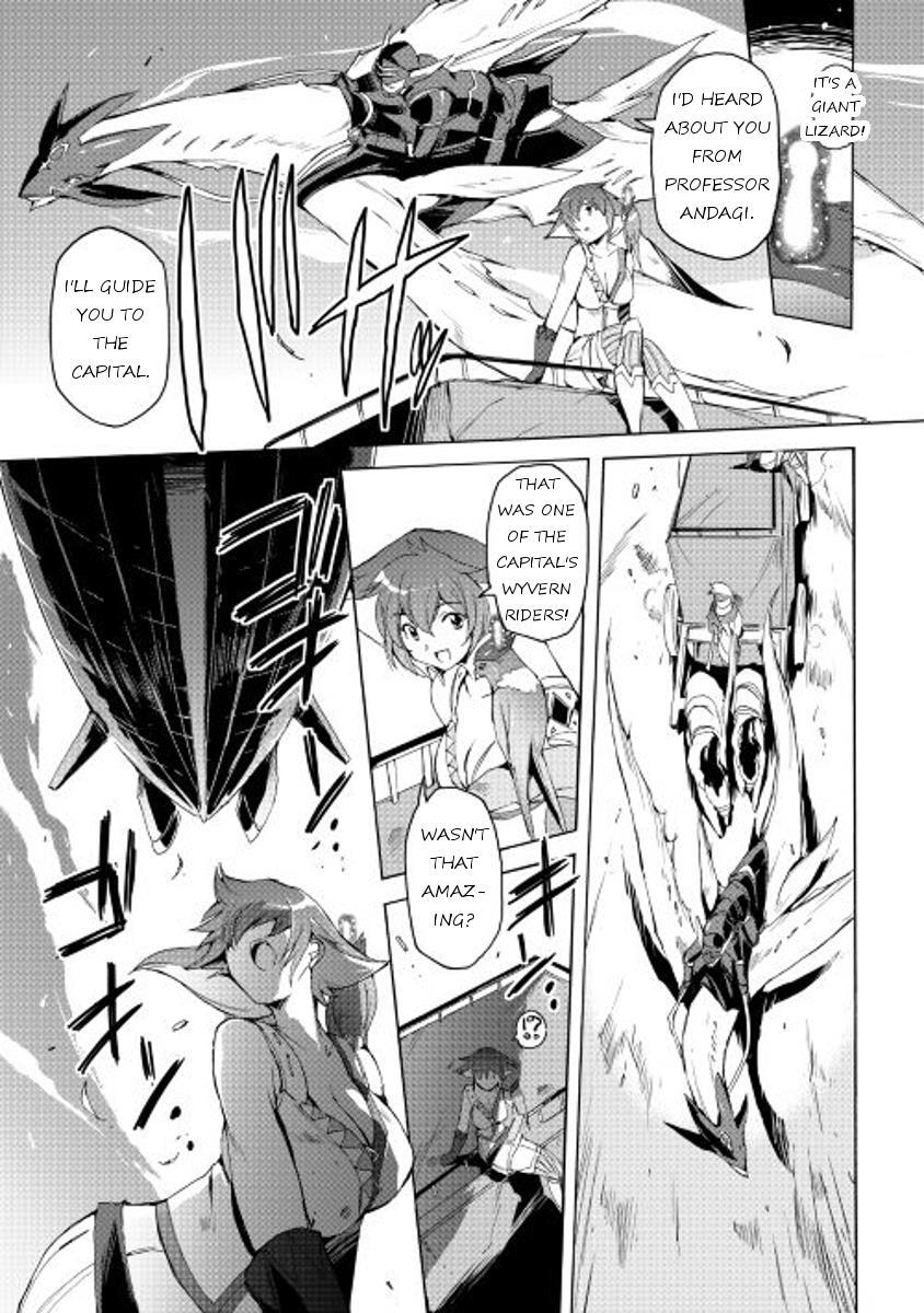 Read Spirit Migration Manga Online